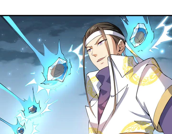 Fighting Soul Continent Ch.30 p30