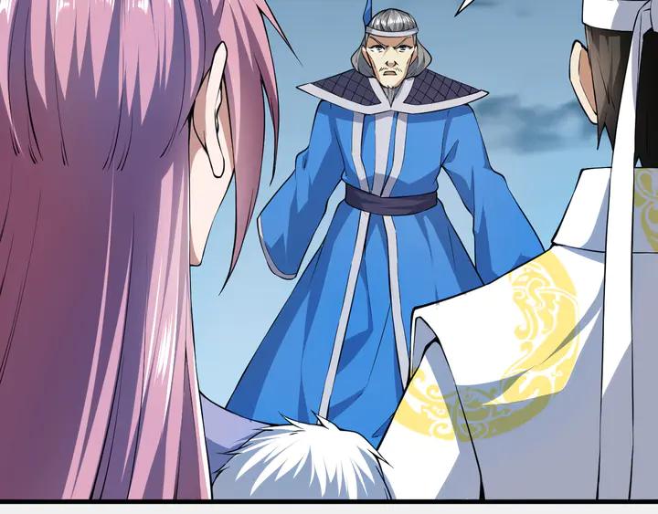 Fighting Soul Continent Ch.30 p32