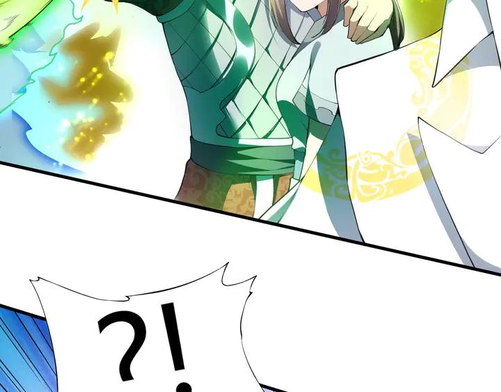 Fighting Soul Continent Ch.30 p35
