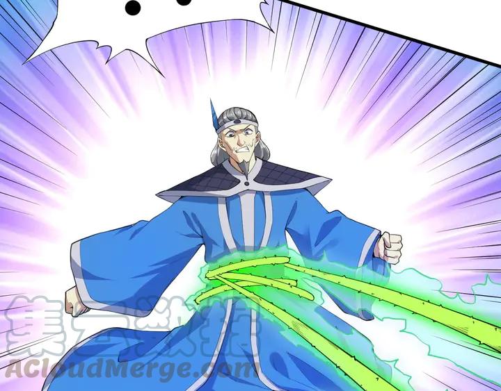 Fighting Soul Continent Ch.30 p36