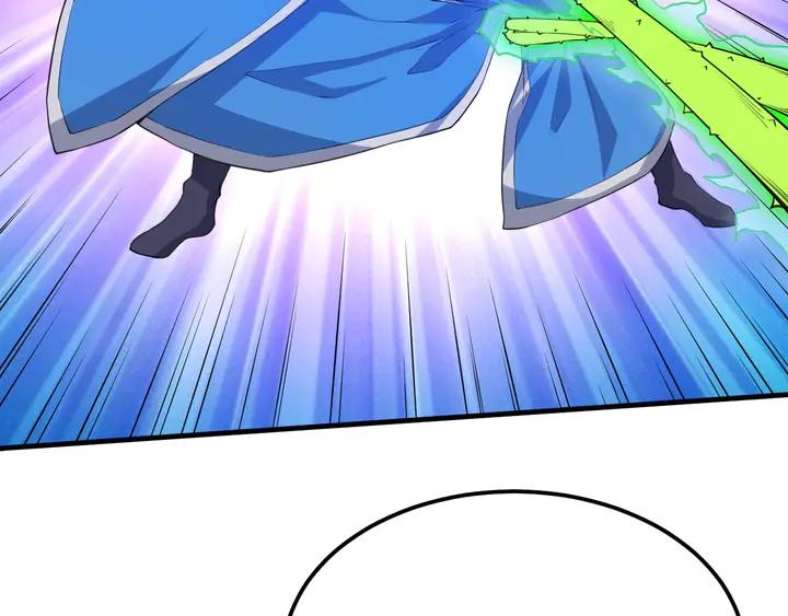 Fighting Soul Continent Ch.30 p37
