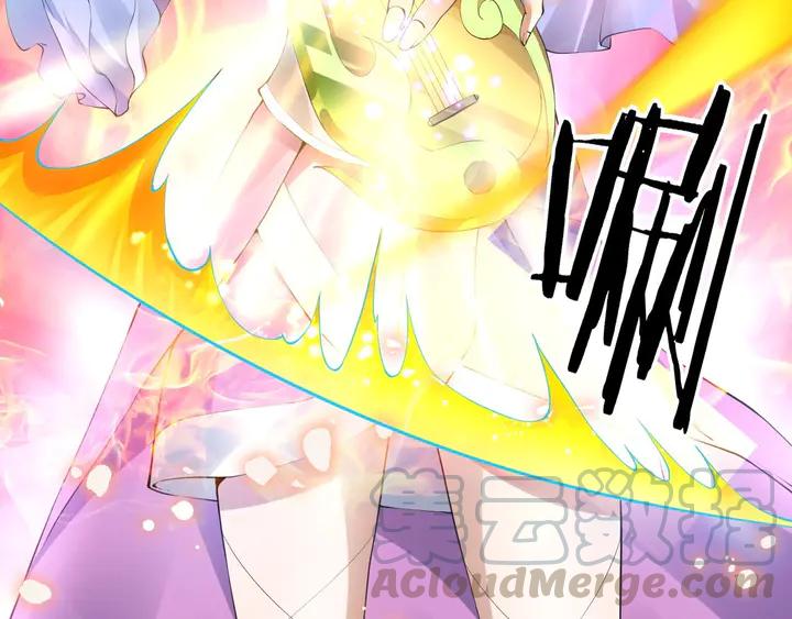 Fighting Soul Continent Ch.30 p41