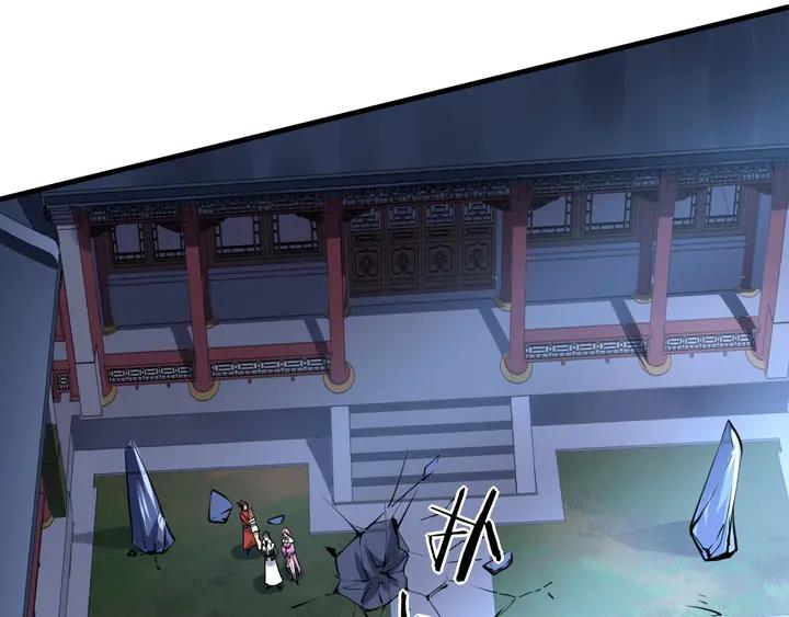 Fighting Soul Continent Ch.30 p44