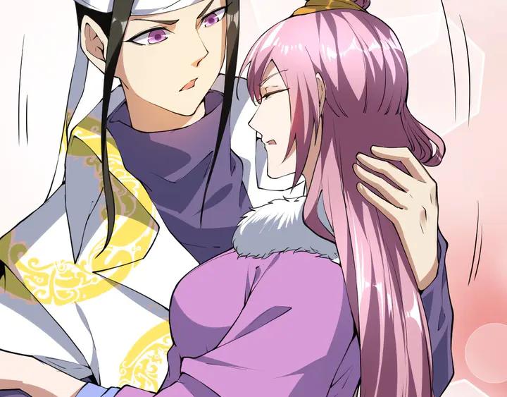 Fighting Soul Continent Ch.30 p49