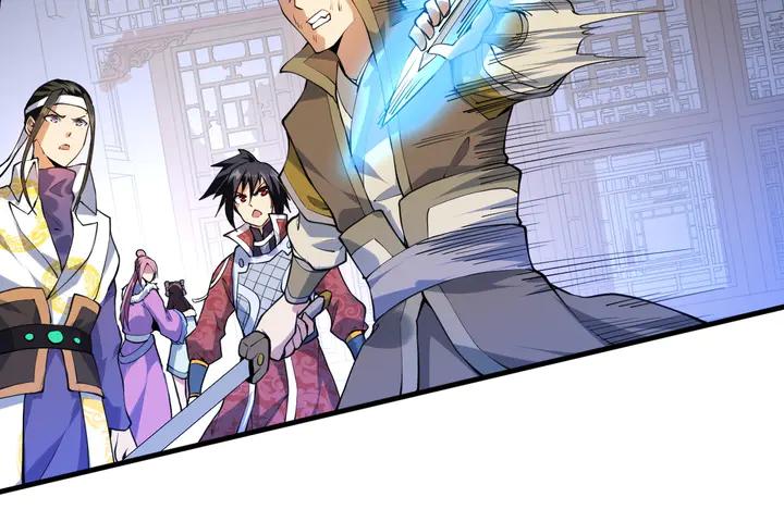 Fighting Soul Continent Ch.30 p57