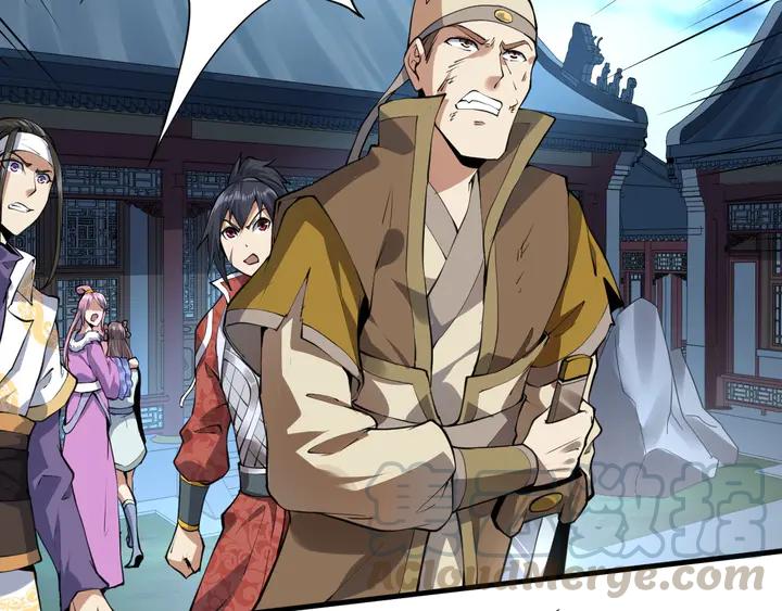 Fighting Soul Continent Ch.30 p61