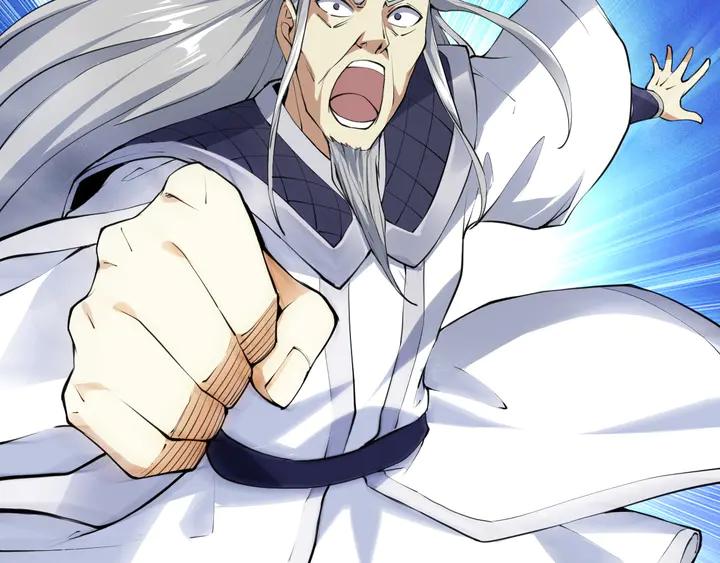 Fighting Soul Continent Ch.30 p63
