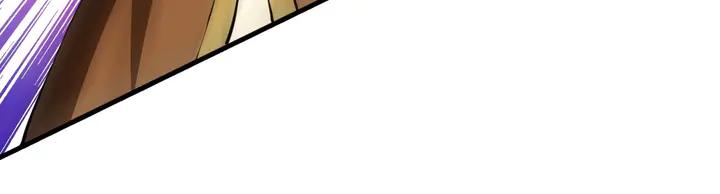 Fighting Soul Continent Ch.30 p67