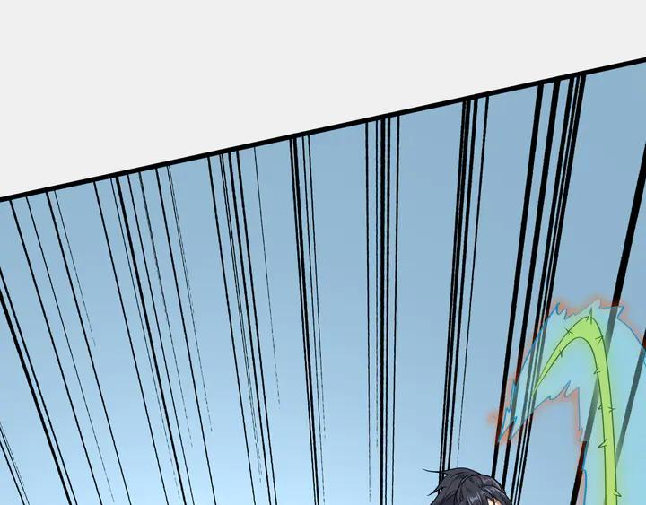 Fighting Soul Continent Ch.30 p68