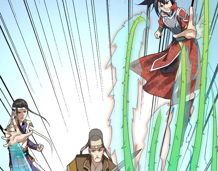 Fighting Soul Continent Ch.30 p69