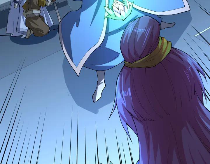 Fighting Soul Continent Ch.30 p7