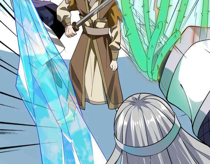 Fighting Soul Continent Ch.30 p70