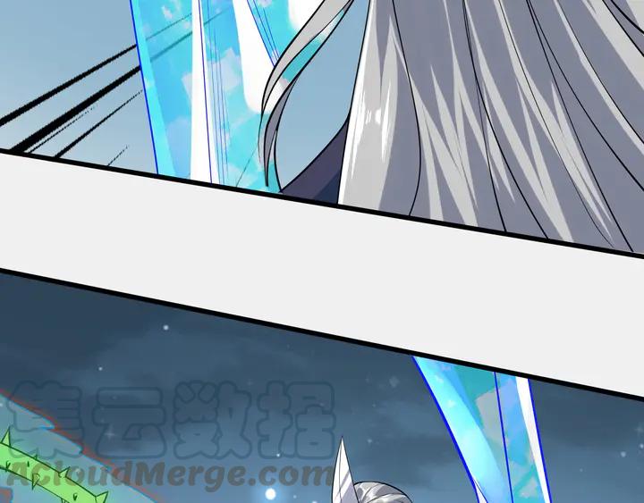 Fighting Soul Continent Ch.30 p71