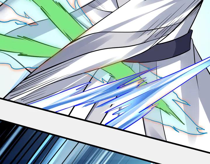 Fighting Soul Continent Ch.30 p75