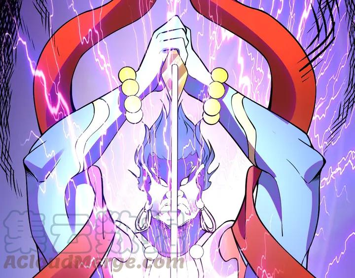 Fighting Soul Continent Ch.30 p81