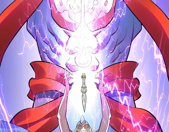 Fighting Soul Continent Ch.30 p82
