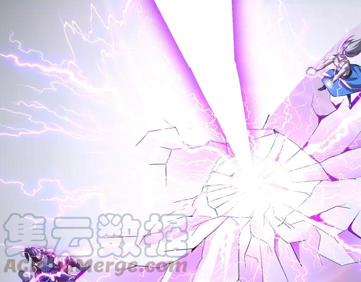 Fighting Soul Continent Ch.30 p86