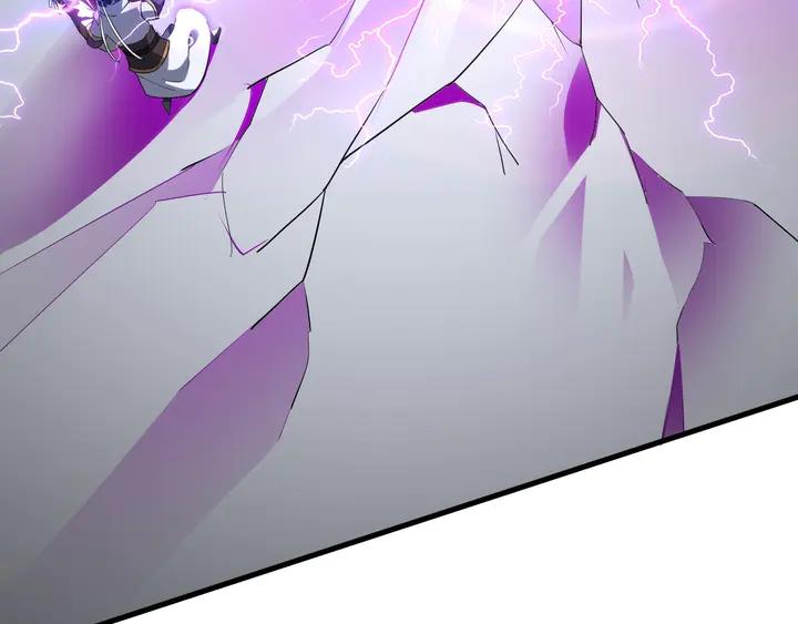 Fighting Soul Continent Ch.30 p87