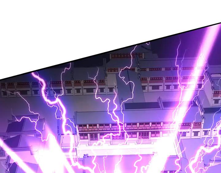 Fighting Soul Continent Ch.30 p89