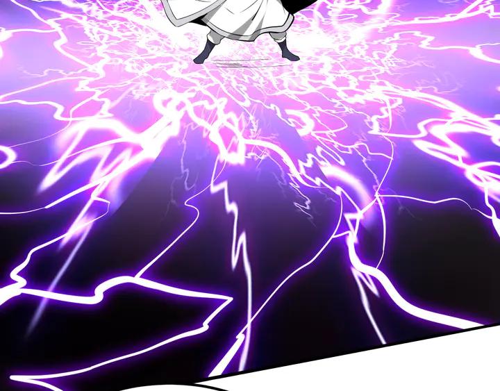 Fighting Soul Continent Ch.30 p95