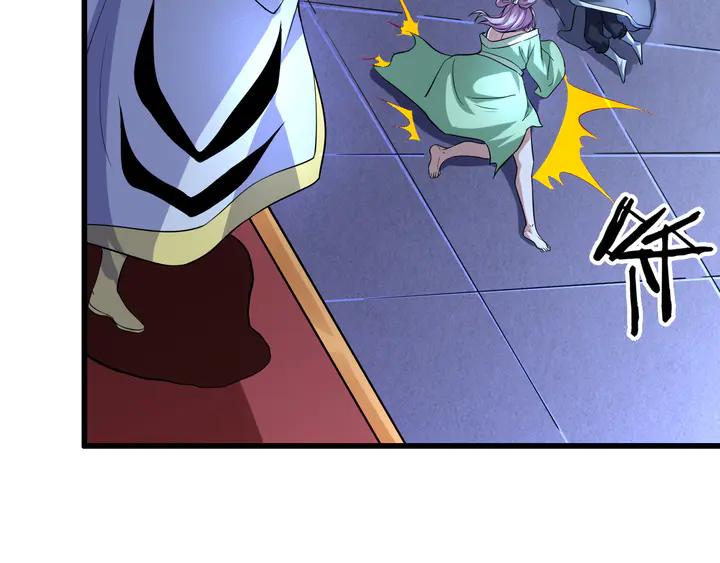Fighting Soul Continent Ch.31 p102