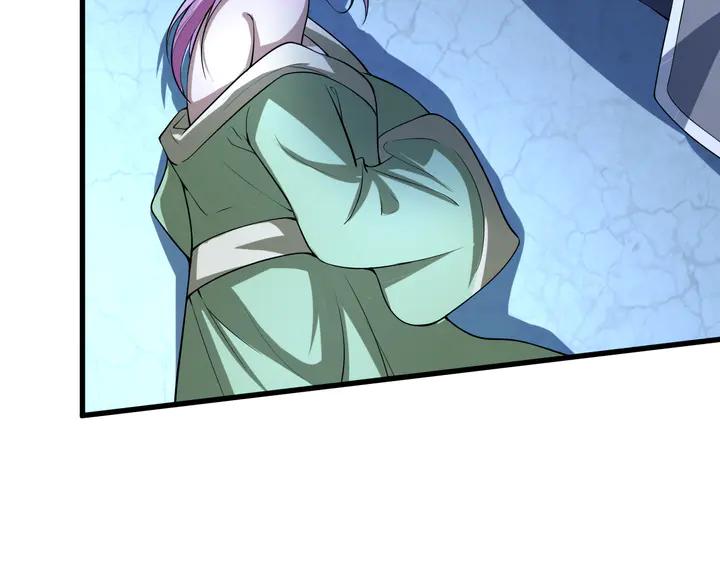 Fighting Soul Continent Ch.31 p107