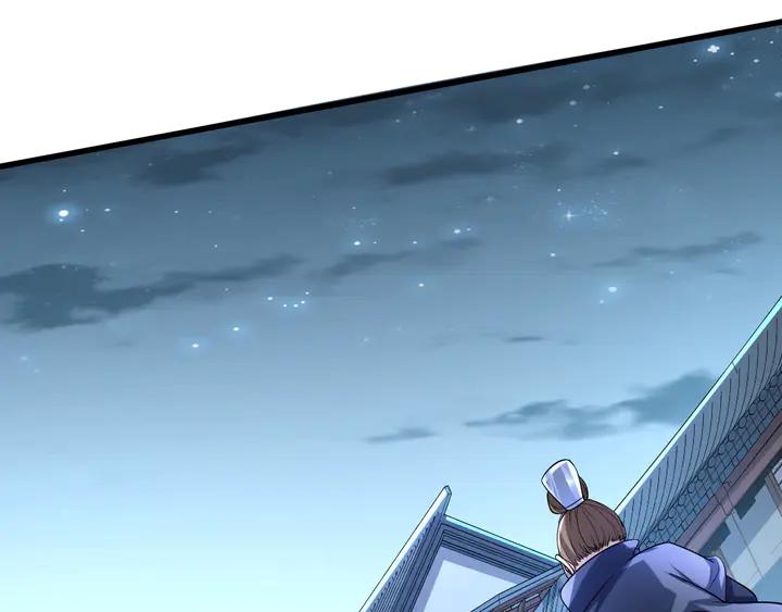 Fighting Soul Continent Ch.31 p108