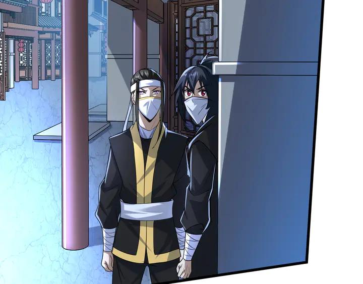 Fighting Soul Continent Ch.31 p112