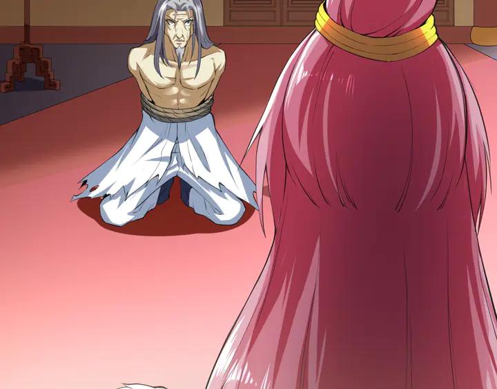 Fighting Soul Continent Ch.31 p23