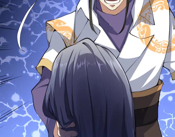 Fighting Soul Continent Ch.31 p27