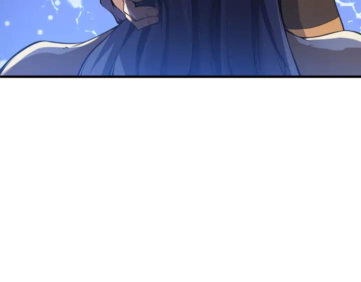 Fighting Soul Continent Ch.31 p28