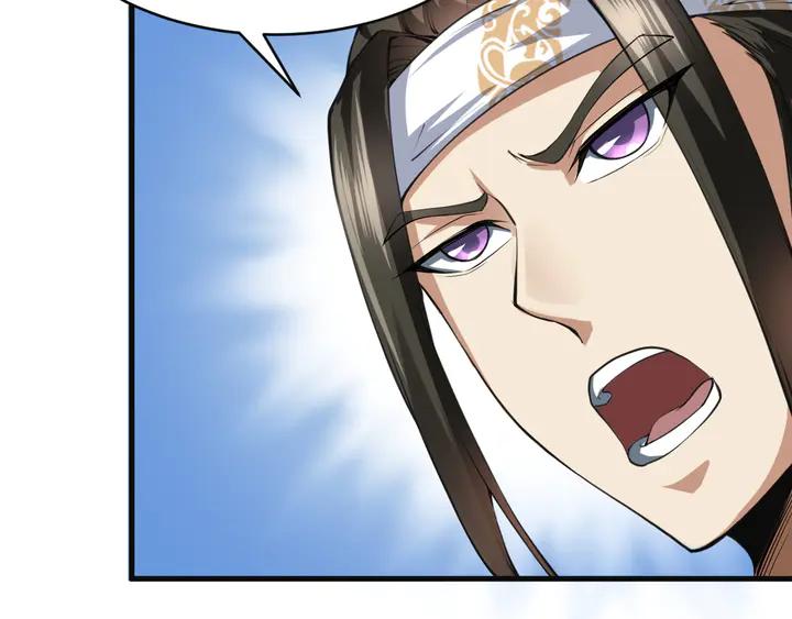 Fighting Soul Continent Ch.31 p34