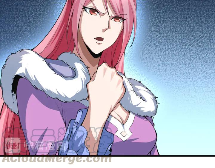 Fighting Soul Continent Ch.31 p36