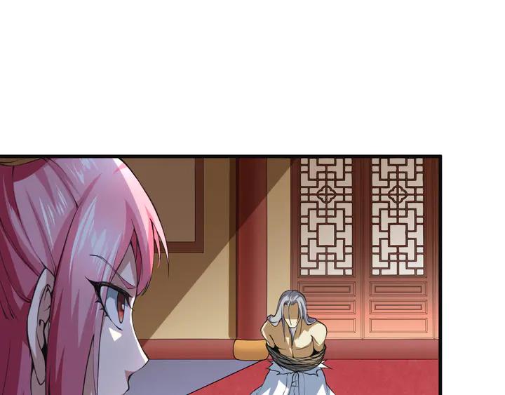 Fighting Soul Continent Ch.31 p37