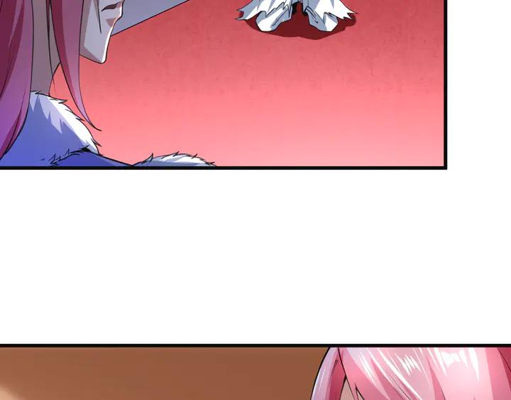 Fighting Soul Continent Ch.31 p38