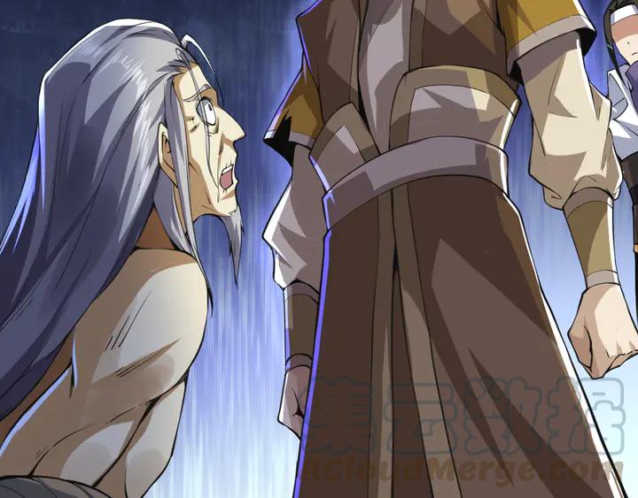 Fighting Soul Continent Ch.31 p41