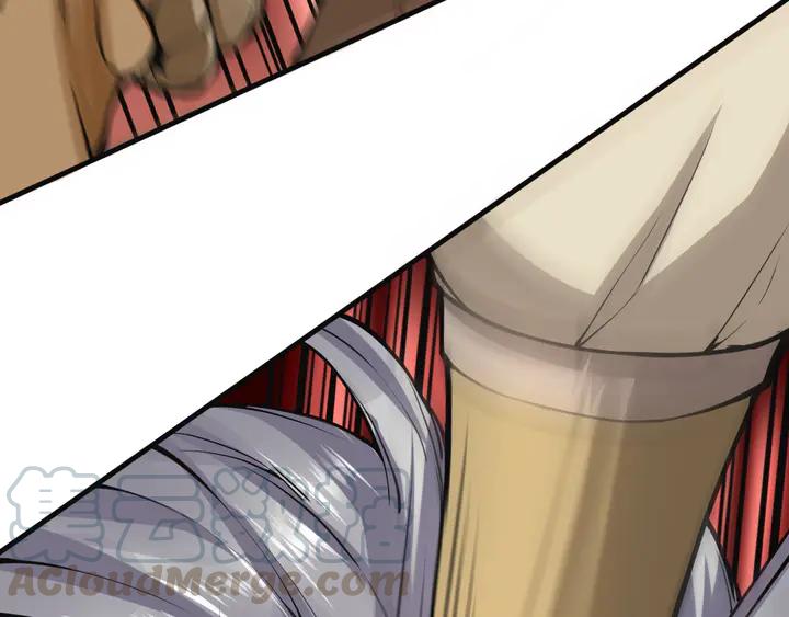 Fighting Soul Continent Ch.31 p46