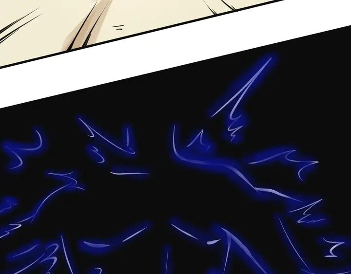 Fighting Soul Continent Ch.31 p48