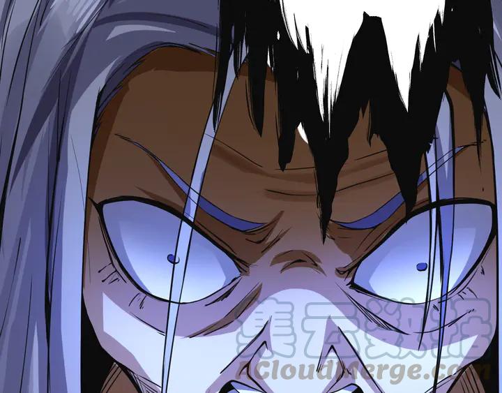 Fighting Soul Continent Ch.31 p51