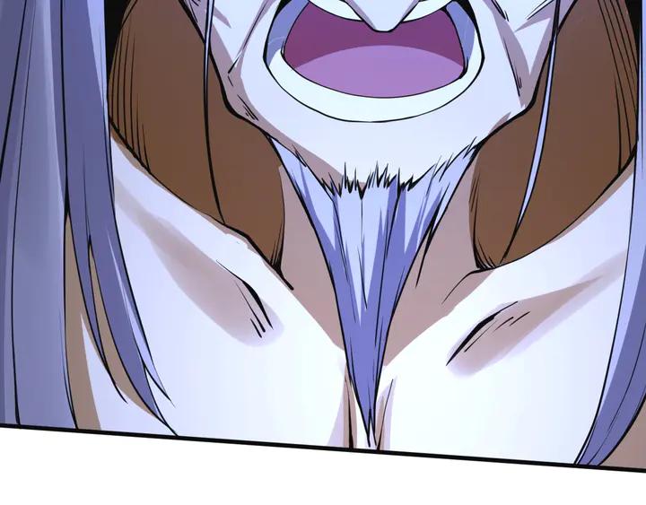 Fighting Soul Continent Ch.31 p52