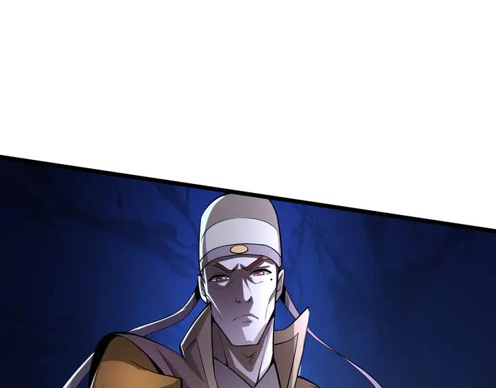 Fighting Soul Continent Ch.31 p54