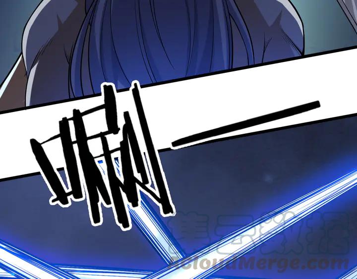 Fighting Soul Continent Ch.31 p56