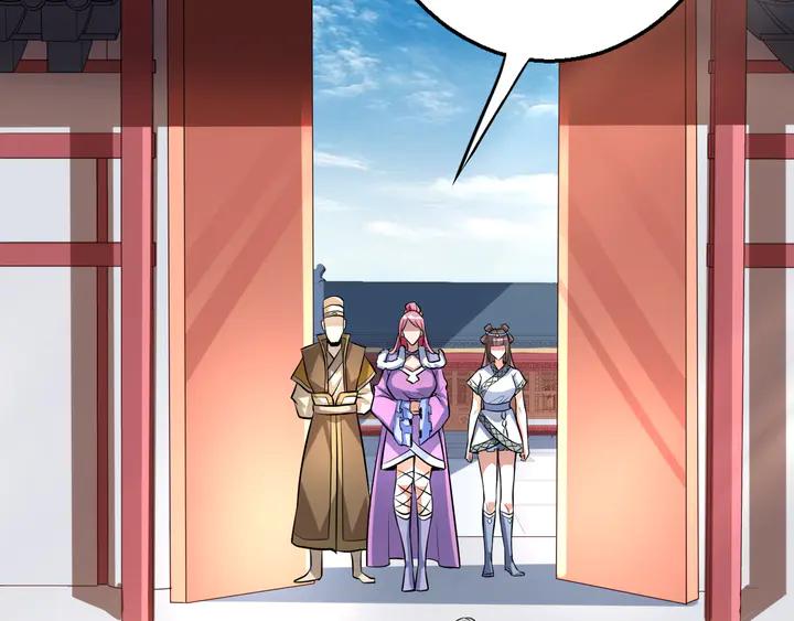 Fighting Soul Continent Ch.31 p65