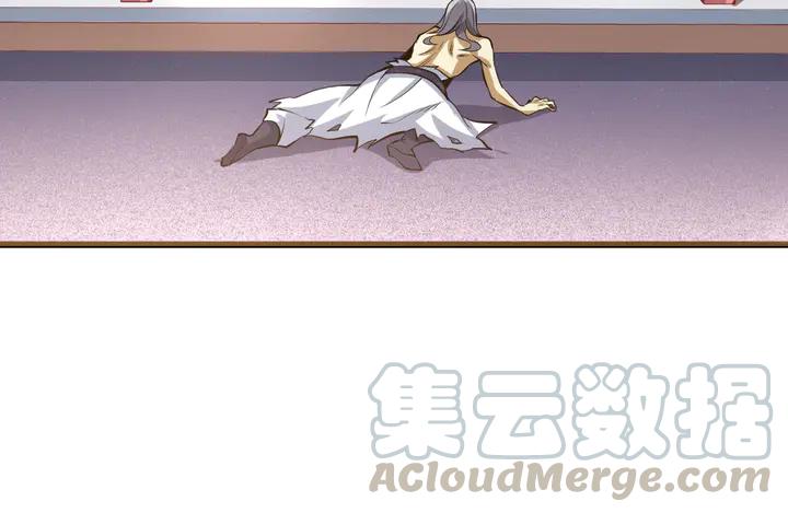 Fighting Soul Continent Ch.31 p66