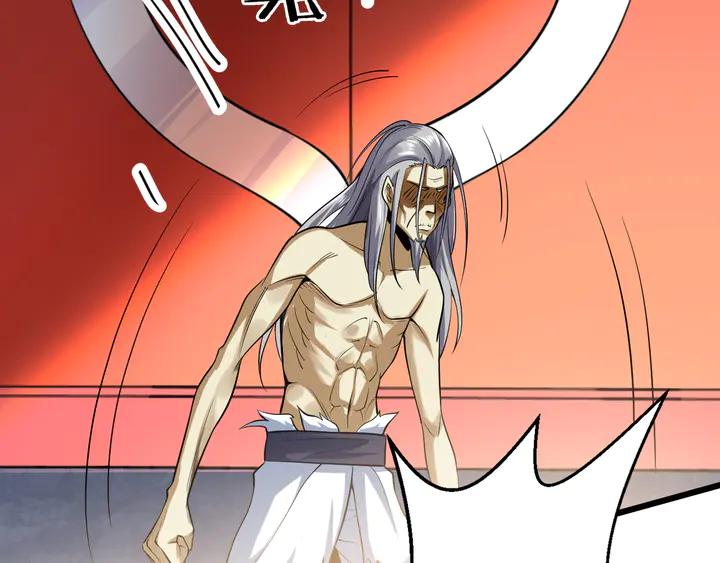 Fighting Soul Continent Ch.31 p69