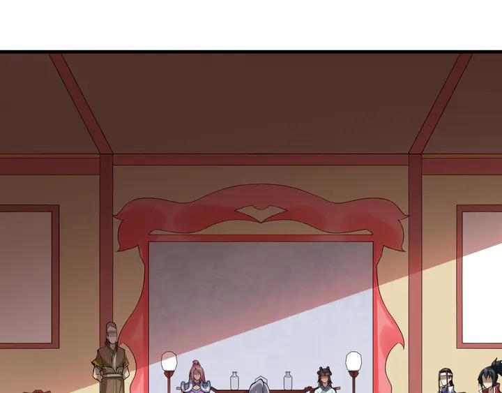 Fighting Soul Continent Ch.31 p7