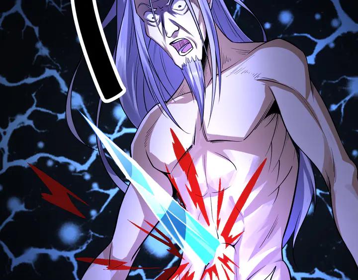 Fighting Soul Continent Ch.31 p72