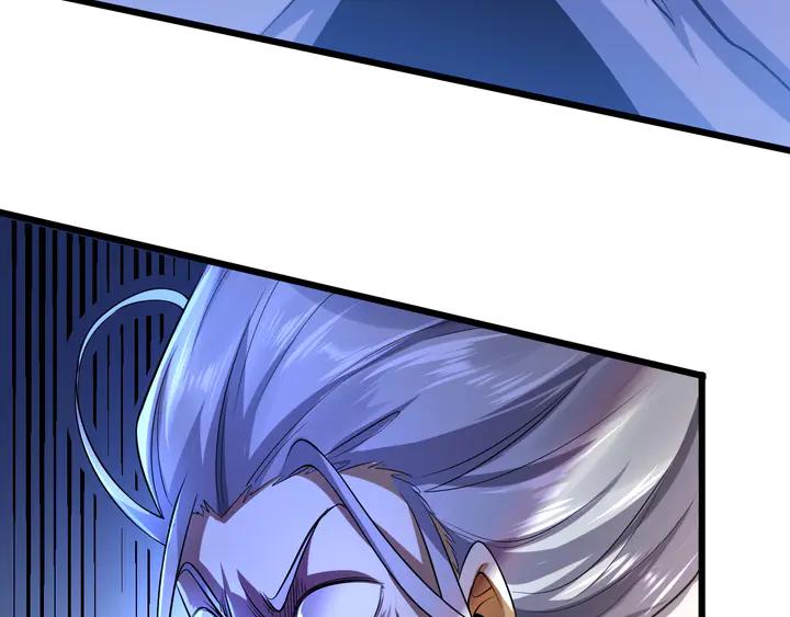 Fighting Soul Continent Ch.31 p74