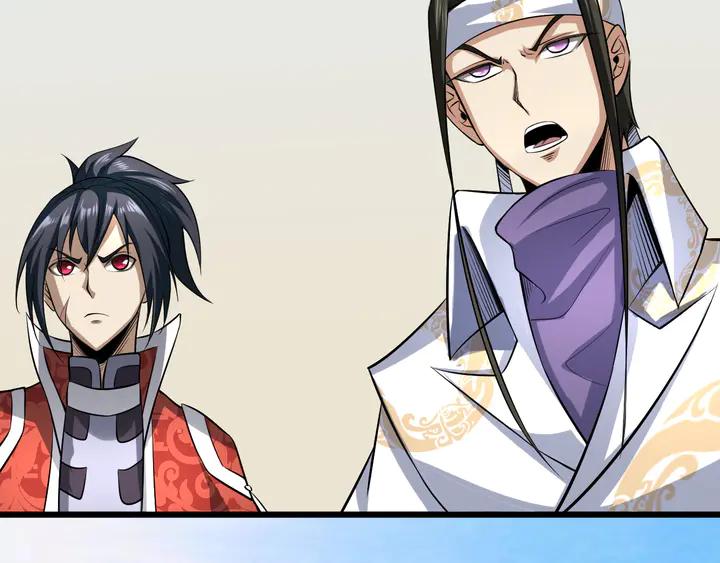 Fighting Soul Continent Ch.31 p83