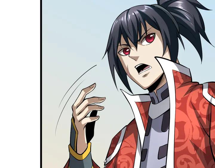 Fighting Soul Continent Ch.31 p90